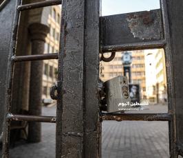 اغلاق كافة المدارس والجامعات بغزة (11).JPG