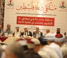ملتقى دعاة فلسطين (36).JPG