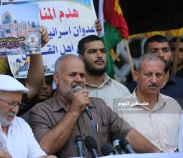 الجهاد الاسلامي  ‫(39256586)‬ ‫‬.JPG