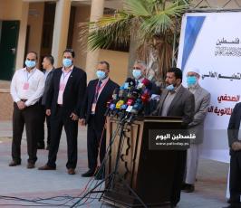 توجيهى 2020 (18).JPG