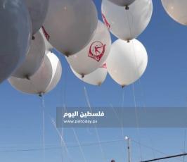 وحدة برق  (1).jpeg