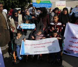 إطلاق فعاليات اليوم العالمي للأشخاص ذوي الإعاقة ‫(43123203)‬ ‫‬.JPG