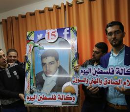  وكالة فلسطين اليوم الإخبارية تحتفل بذكرى انطلاقتها الـ15. ‫(43450903)‬ ‫‬.JPG