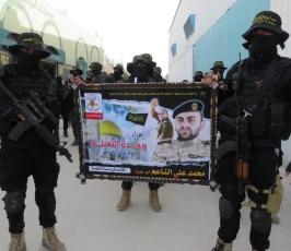 وحدة التعبئة سرايا لقدس (3).jpg