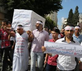 الخريجون في غزة يطالبون بحقوقهم الوظيفية ‫(41353735)‬ ‫‬.JPG
