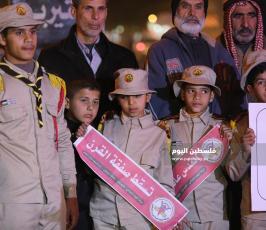 وقفة رفض لصفقة القرن (9).JPG