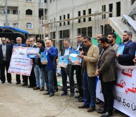 الكتل الصحفية والفصائل تتضامن مع قناة الأقصى  (17).JPG