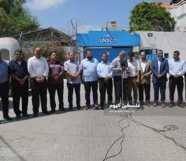 مؤتمر للجنة المشتركة للاجئين (1).JPG