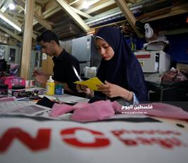 مشروع كيس بلدي في #غ (7).jpg