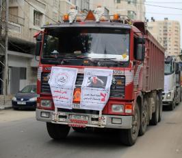 مسيرة_شاحنات ‫‬ ‫(40305160)‬ ‫‬.jpg