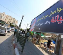 إعلانات  تحذر من التعاطي مع المنسق ‫(38535682)‬ ‫‬.JPG