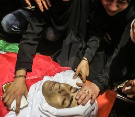 وداع الشهيد محمد أمين المقيد  ‫(43188744)‬ ‫‬.JPG