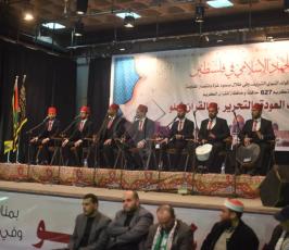 دعوية الجهاد (17).jpeg