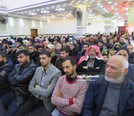 دعوية الجهاد في رفح  (2).jpg
