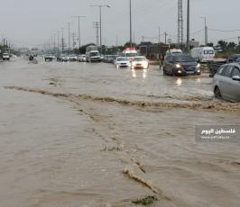 مياه الأمطار  (9).jpeg