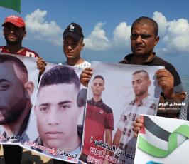 غزيون يطالبون السلطات المصرية بكشف مصير الصيادين والافراج عنهم (14).jpg