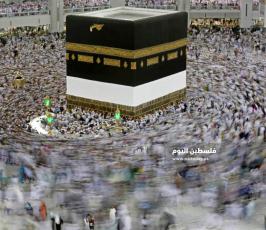 الحج  (2).jpeg
