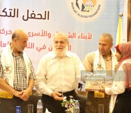 مهجة القدس تكرِّم أبناء الشهداء  ‫(38863380)‬ ‫‬.JPG