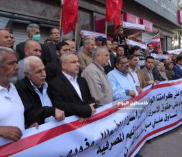 سياسة البنوك وانتصاراً لتضحيات الأسرى  (7).jpg