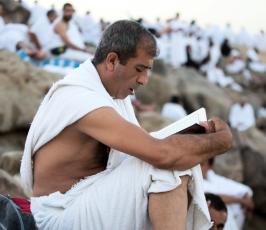 حجاج على جبل عرفات ‫(38535681)‬ ‫‬.jpg