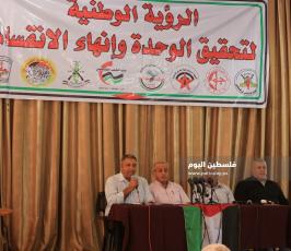 القوى الثماني  ‫(39584263)‬ ‫‬.JPG