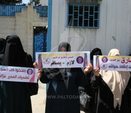العمل النسائى للجهاد ‫(43057666)‬ ‫‬.JPG