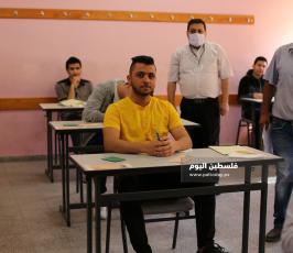 توجيهى 2020 (7).JPG