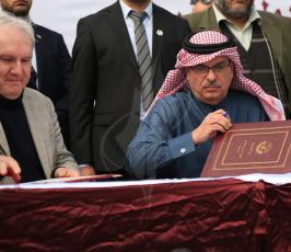 العمادي ‫(43123207)‬ ‫‬.JPG