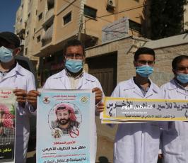 أطباء الاتحاد الاسلامى ينظمون مؤتمراً صحفياً حول وضع الاسير الاخرس (9).JPG