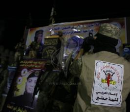 تابين الشهيد عبدالله ابو العطا ‫(34669068)‬ ‫‬.JPG