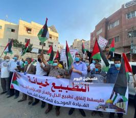 وقفة 10.jpg