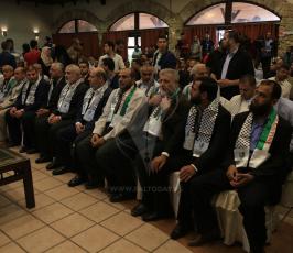 المؤتمر الدولي لدعم الانتفاضة  ‫(42009096)‬ ‫‬.JPG