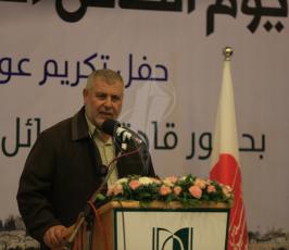 المؤتمر الدولي لدعم الانتفاضة  ‫(42009107)‬ ‫‬.JPG
