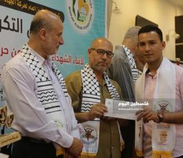 أبناء الشهداء والأسرى الناجحين في الثانوية (39).JPG