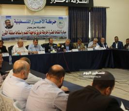 مبادرة النقاط العشرة خارطة طريق لمواجهة الضم واسقاط الصفقة (10).JPG