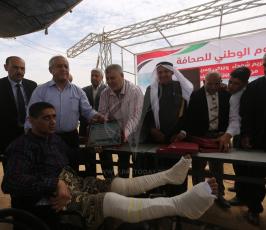 اليوم الوطنى للصحافة ‫(38928908)‬ ‫‬.JPG