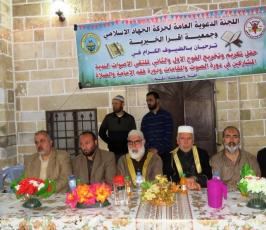 دعوية الجهاد (1).jpg