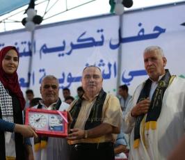 مهرجان تكريم المتفوقين محافظة غزة ‫(41353738)‬ ‫‬.jpg