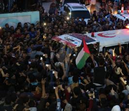 الشهيد فادى البطش ‫(38863364)‬ ‫‬.JPG