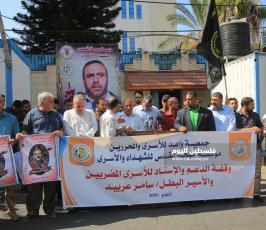الأسرى المضربين (2).JPG