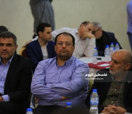 الاتحاد الاسلامي ‫(38928923)‬ ‫‬.JPG