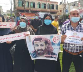 فعالية تضامنية مع الاسير ماهر الاخرس (14).jpeg