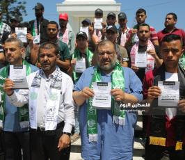 دعوات الإضراب على المحال والمواطنين وسط غزة ‫(1)‬ ‫‬.JPG