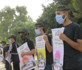 وحدة التعبئة سرايا لقدس (7).jpg