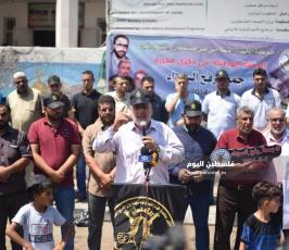  وقفة وطنية في ذكرى مجزرة الجمعة السوداءأ ‫(39387656)‬ ‫‬.jpeg