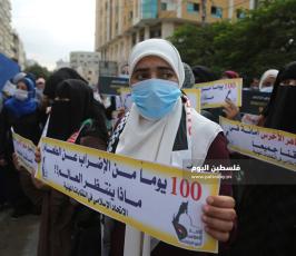 وقفة للاتحاد الإسلامي للنقابات المهنية بغزة نصرةً للأسير الأخرس (6).JPG