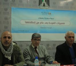 المكتب الإعلامي الحكومي ‫(43385358)‬ ‫‬.JPG