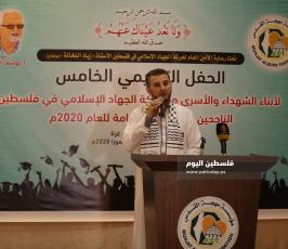 أبناء الشهداء والأسرى الناجحين في الثانوية (61).JPG