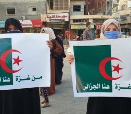وقفة في خانيونس ضد التطبيع مع الاحتلال (1).jpg