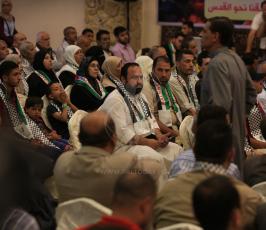 المؤتمر الدولي لدعم الانتفاضة  ‫(42009100)‬ ‫‬.JPG